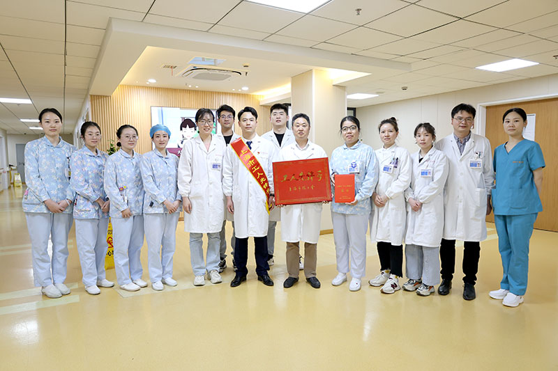 喜报｜上海新起点康复医院神经康复二科荣获“上海市工人先锋号”